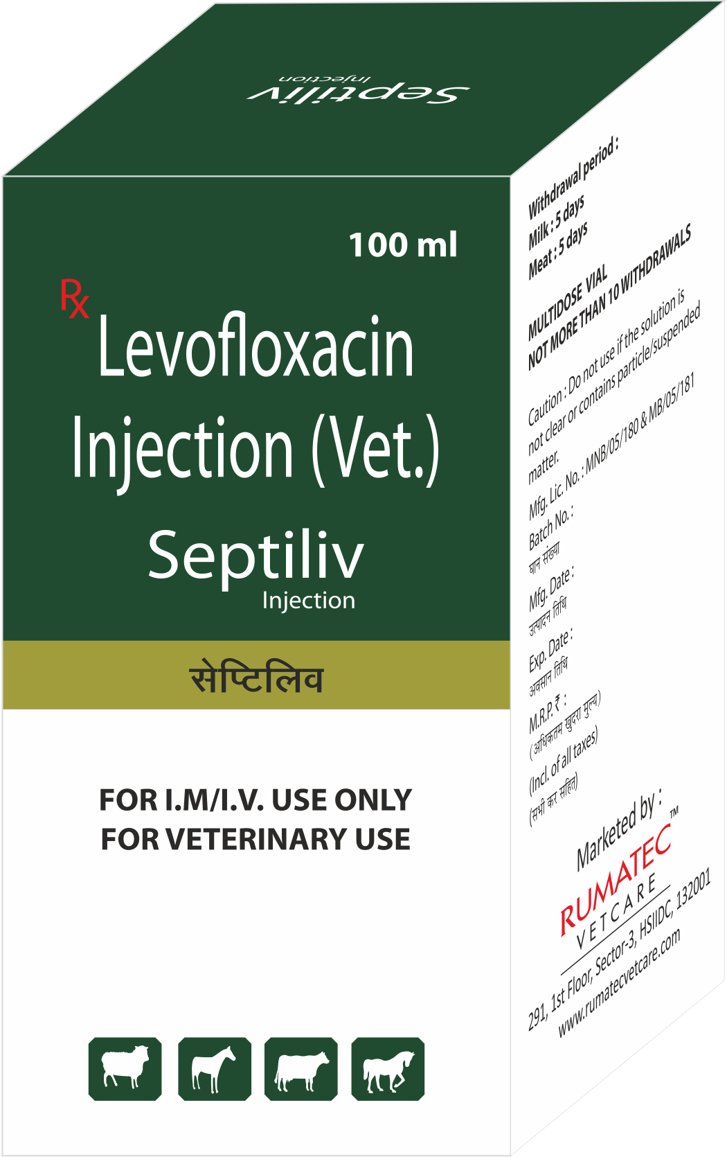 SEPTILIV INJECTION